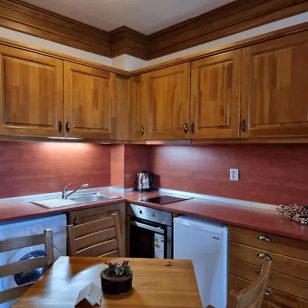 Курортный комплекс Pirin Golf Private *