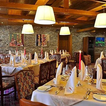 Pirin Golf Private 리조트