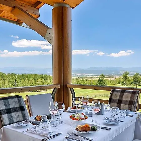 Pirin Golf Private 리조트